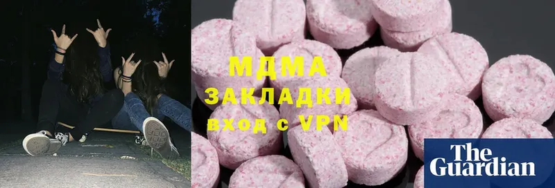 Где найти наркотики Беслан ГАШИШ  Cocaine  Alpha-PVP  Меф мяу мяу 