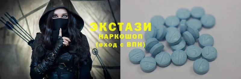 omg как войти  Беслан  Экстази mix 